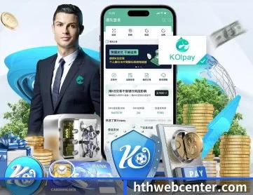 hthwebcenter.com APP